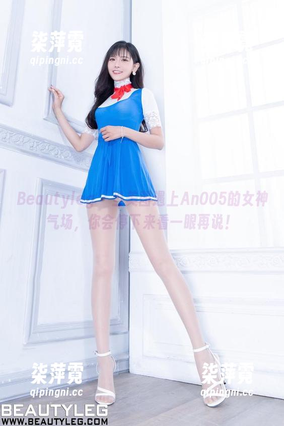 Beautyleg-An005 Beautyleg - 当美图遇上An005的女神气场,你会停下来看一眼再说!