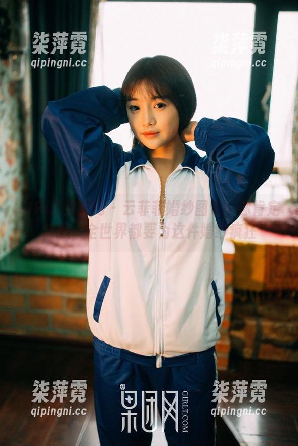 GIRLT果团网-云菲菲 GIRLT果团网 - 云菲菲婚纱图包:你肯定会想,全世界都要为这件婚纱疯狂