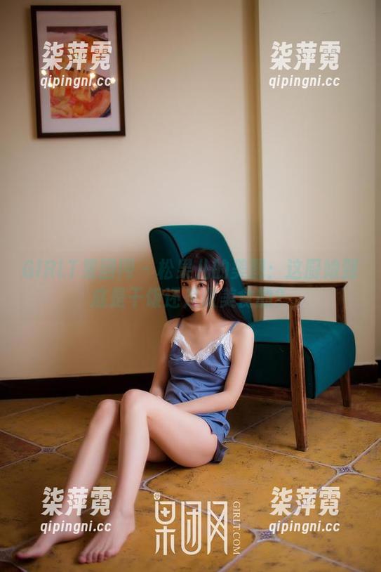GIRLT果团网 - 松果儿的美图：这厨娘到底是干饭还是做美食的？