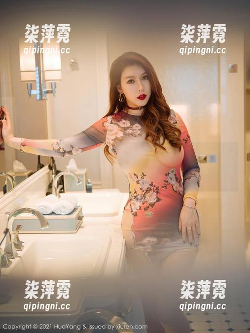 HuaYang花漾-张思允Nice HuaYang花漾 - 在线追踪张思允Nice的美足,高清得让你不自觉把脚抬起来。