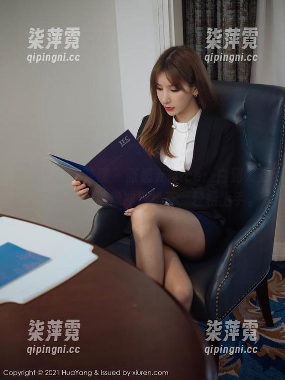 HuaYang花漾-张思允Nice HuaYang花漾 - 张思允Nice:白到发光,高清下载就像冲泡奶茶,轻松上手。