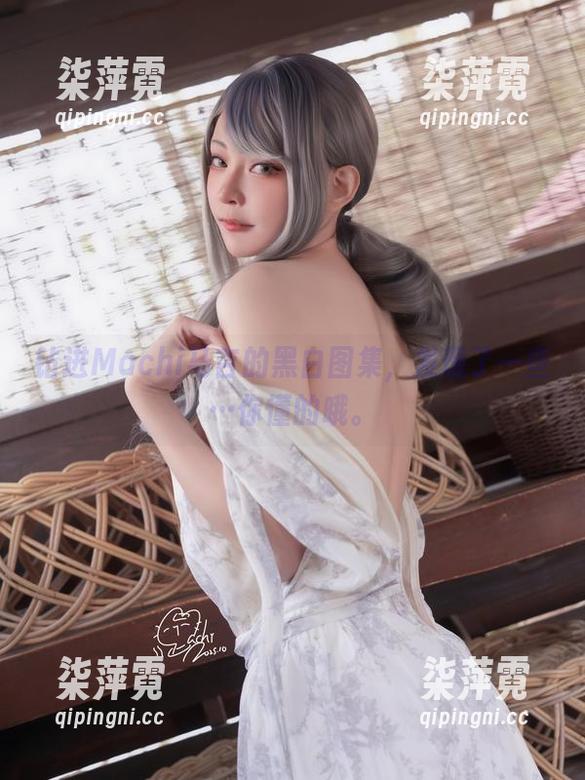 Machi马吉 钻进Machi马吉的黑白图集,发现了一些…你懂的哦。