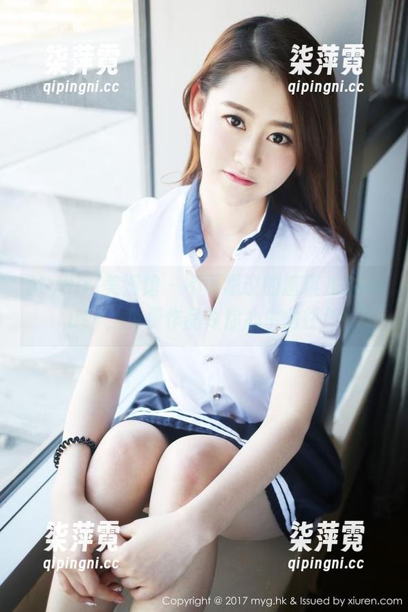 MyGirl美媛馆-唐琪儿Beauty MyGirl美媛馆 - 不可思议的唐琪儿Beauty,免费作品令你心生向往!