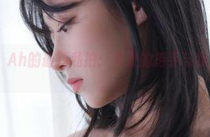 Myung Ah的最新私拍：天使的招手与我目光交汇。