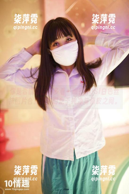 你是否能忍住不多看一眼？ROSI白色丝袜图片合集带你游走于纯净与俏皮之间。