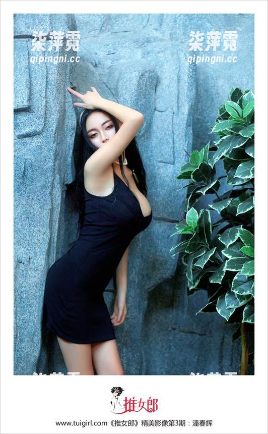TuiGirl推女郎-木婉晴 TuiGirl推女郎 - 敲黑板!木婉晴的夏日无圣光作品,新奇之中透着一丝坏坏的甜。