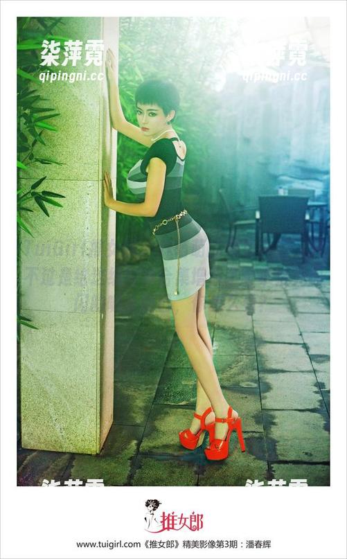 TuiGirl推女郎-林萌萌 TuiGirl推女郎 - 林萌萌的高贵礼服,只不过是给这组写真合集增添了个小金光闪闪的噱头而已,你怎么看?