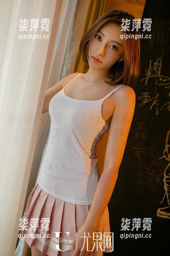 UGirls尤果网 - 李凌子学姐的新福利作品，好像又一次挑战我的想象力！