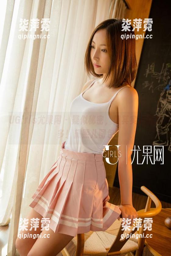 UGirls尤果网-黛熙儿 UGirls尤果网 - 疑似秘密,但其实还有更多!黛熙儿图包