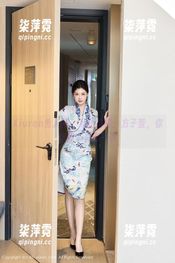 Xiuren秀人网 - 私拍集结：方子萱，你这甜心真有一手