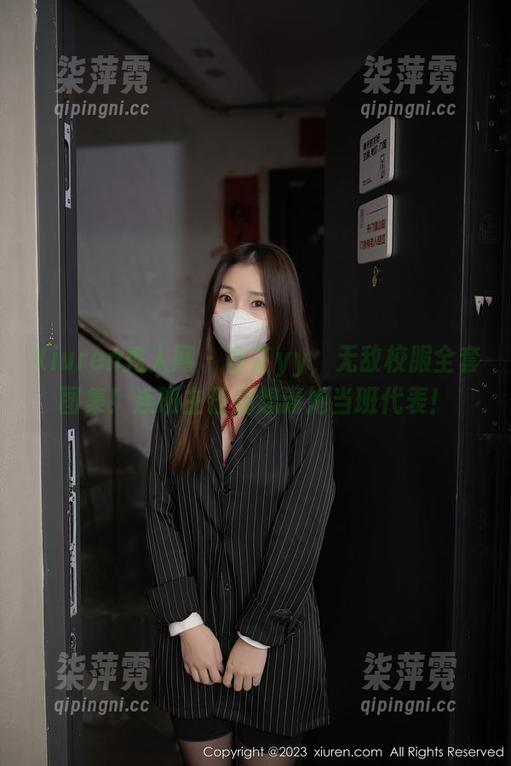 Xiuren秀人网-白芷yy Xiuren秀人网 - 白芷yy,无敌校服全套图集!连班主任都想请她当班代表!