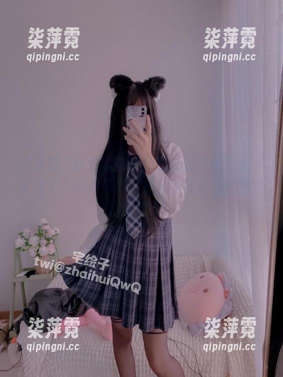 二阶堂宅绘子 我发现二阶堂宅绘子的蓝色外套更适合无圣光了,挺神奇的,视觉体验完全颠覆了我的想象。