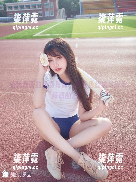 兔玩映画 兔玩映画的免费写真,用灰色丝袜勾引你辞职的心!