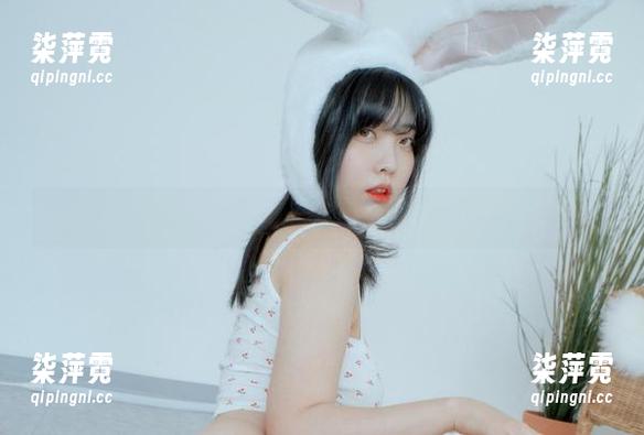JOApictures-JOA：宋哈娜的写真，等不及要翻牌！