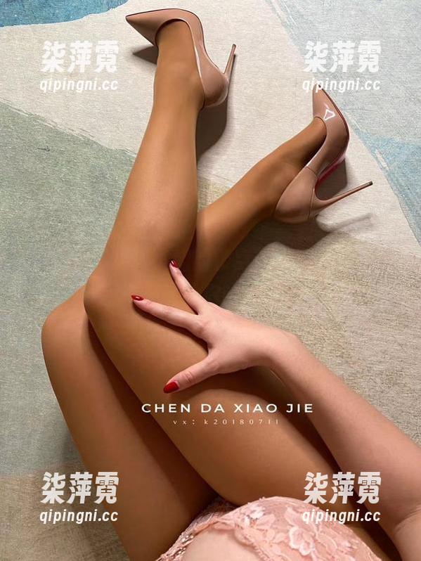 宸大小姐 微密圈 - 宸大小姐的镂空新玩法,最新套图正在挑战你的小心脏哦