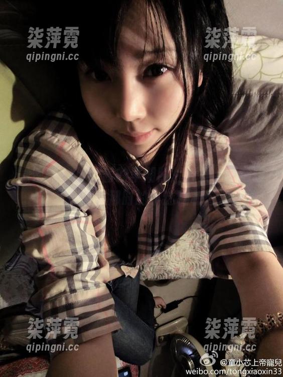 小芯酱 微密圈 - 小芯酱的早期照片合集,精选版让我们重温那时的小迷糊和青涩。