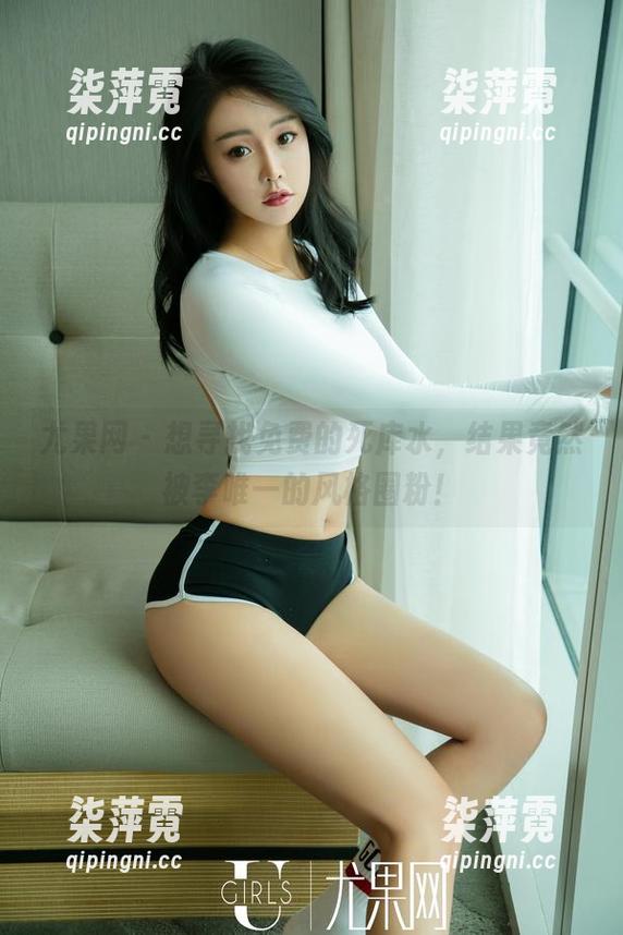 尤果网 - 想寻找免费的死库水，结果竟然被李唯一的风格圈粉！