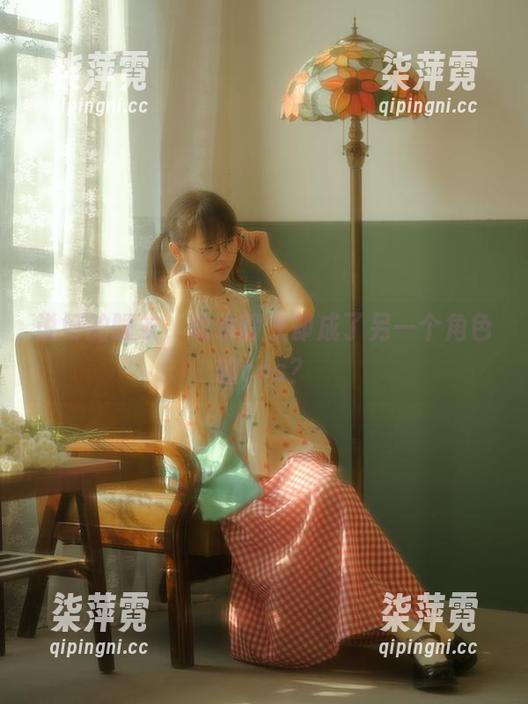 幼水铃衣 说好的睡衣,幼水铃衣却成了另一个角色的cos?