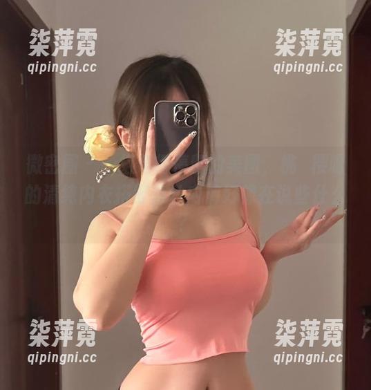 微密圈 - 一组值得停留的美图，桃沢樱呀的清纯内衣搭配蕾丝内裤好像在说些什么？