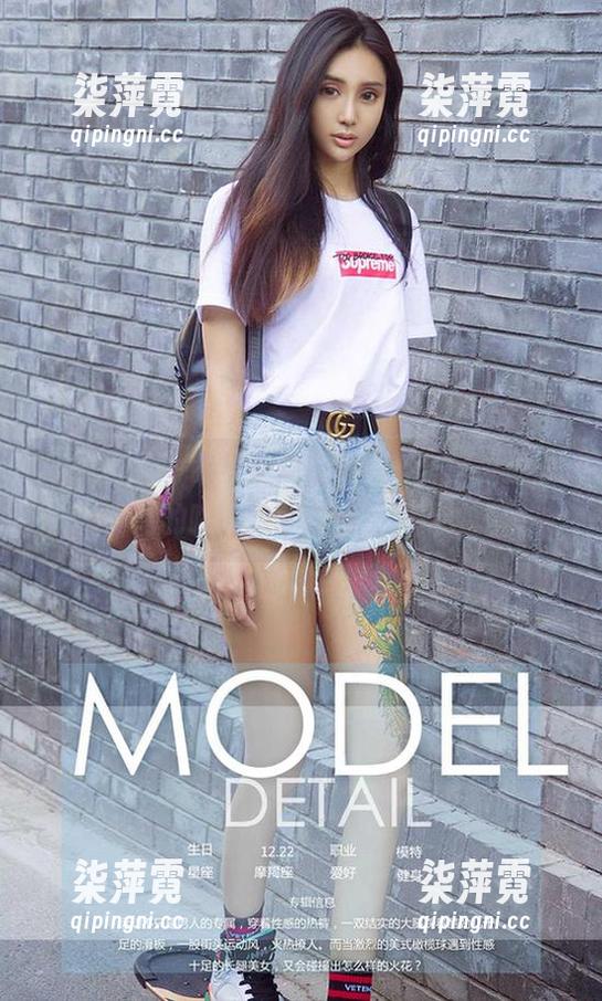 爱尤物 - 一睹吴美溪定制写真，感受那曼蒂克的吻的微妙气息，真巧妙。