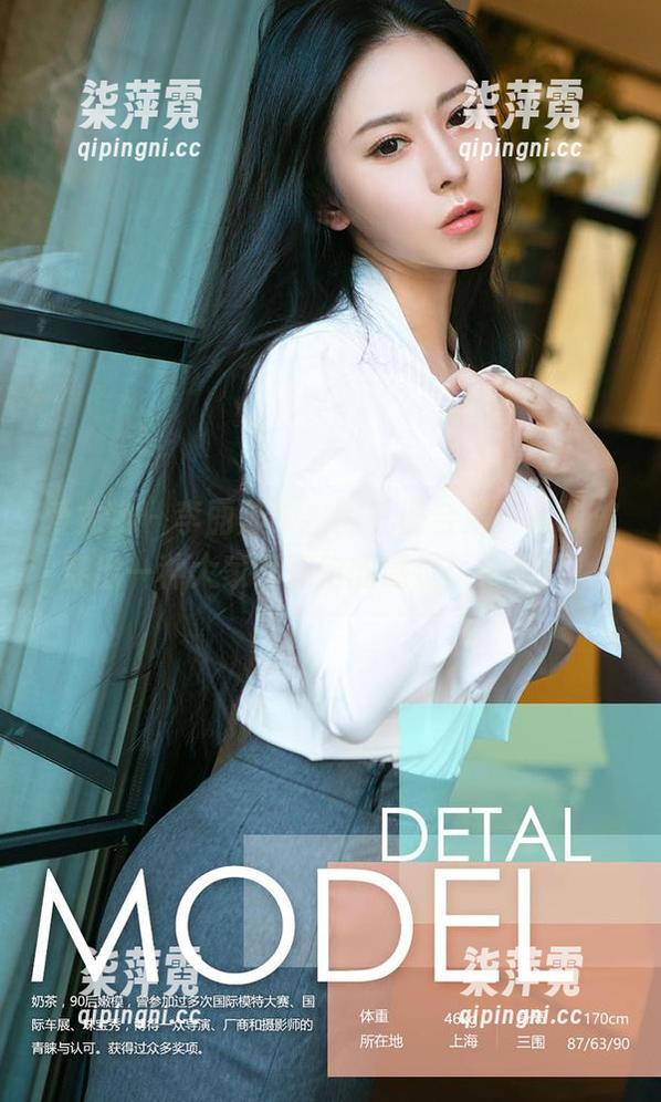 爱尤物 - 李丽莎放出的礼服合集，啥叫做穿出一种大家都想抢的感觉，不解释！