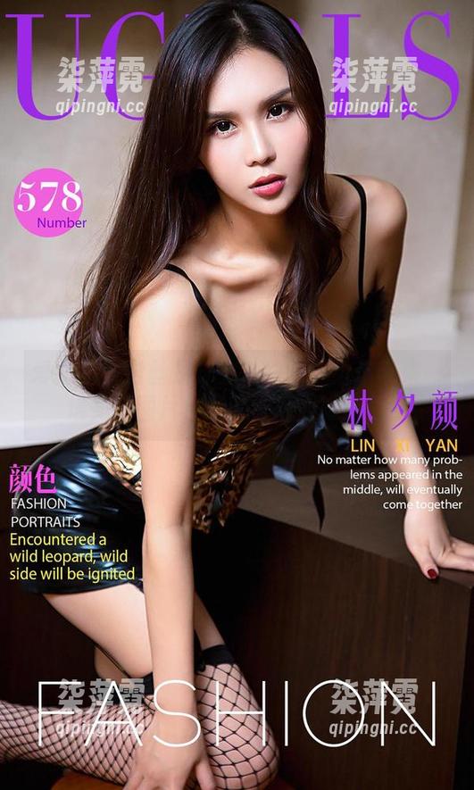 爱尤物-李丽莎 爱尤物 - 白丝是什么?李丽莎给你带来一堆免费图片,顿时觉得心服口服!