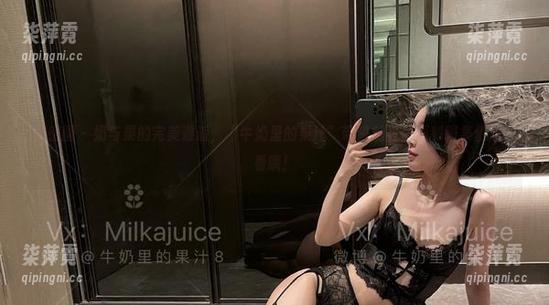 微密圈 - 奶与果的完美邂逅，“牛奶里的果汁”带来的夏日福利图集值得一看哦！