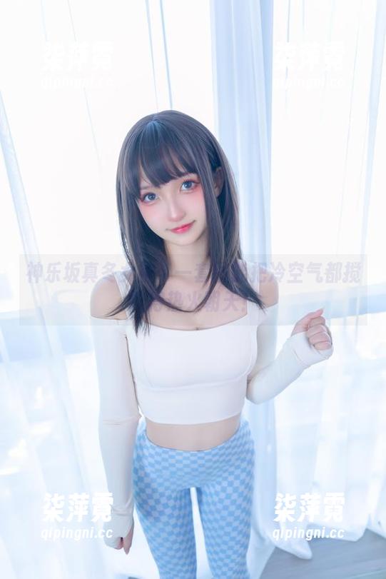 神乐坂真冬 神乐坂真冬女神:一套图能把冷空气都搅拌得热火朝天!