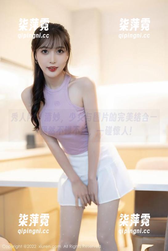 秀人网 - 清妙，少女与图片的完美结合——果然不碰不知，一碰惊人！
