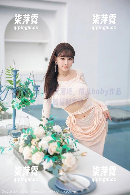 秀人网 - 迷人而又清纯，雨儿baby作品中的福利套路