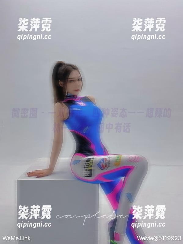微密圈 - 一双裸足，四种姿态——超辣的林一私拍，图中有话